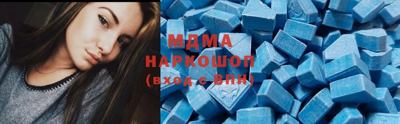 MDMA молли  Болхов 